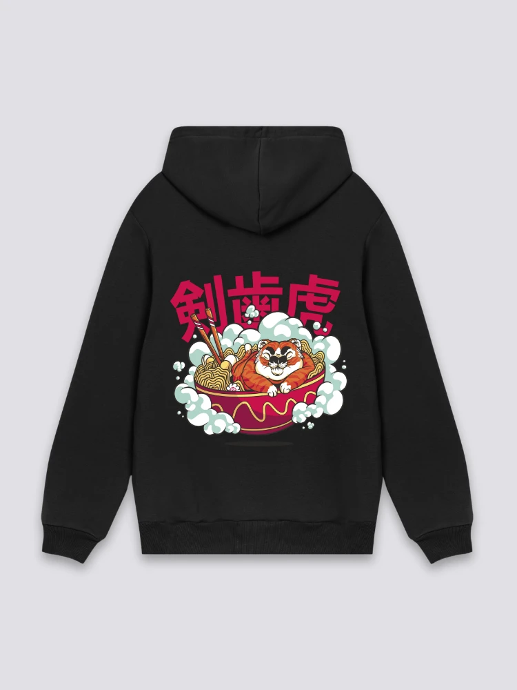 Hoodie With Japanese Writing - ニホンヅル 4 Hoodie With Japanese Writing - ニホンヅル - Image 2