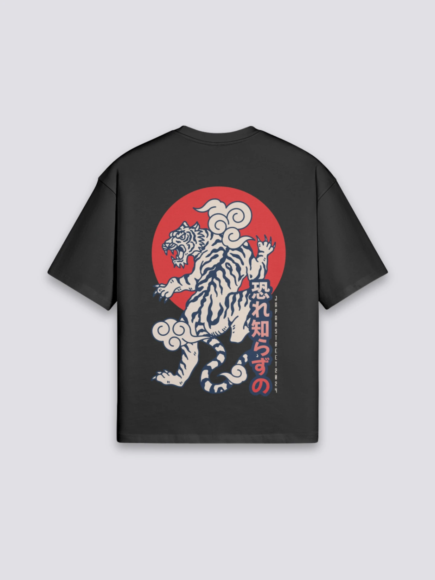 Japanese Tiger T-Shirt - タイガー 4 Japanese Tiger T-Shirt - タイガー - Image 2