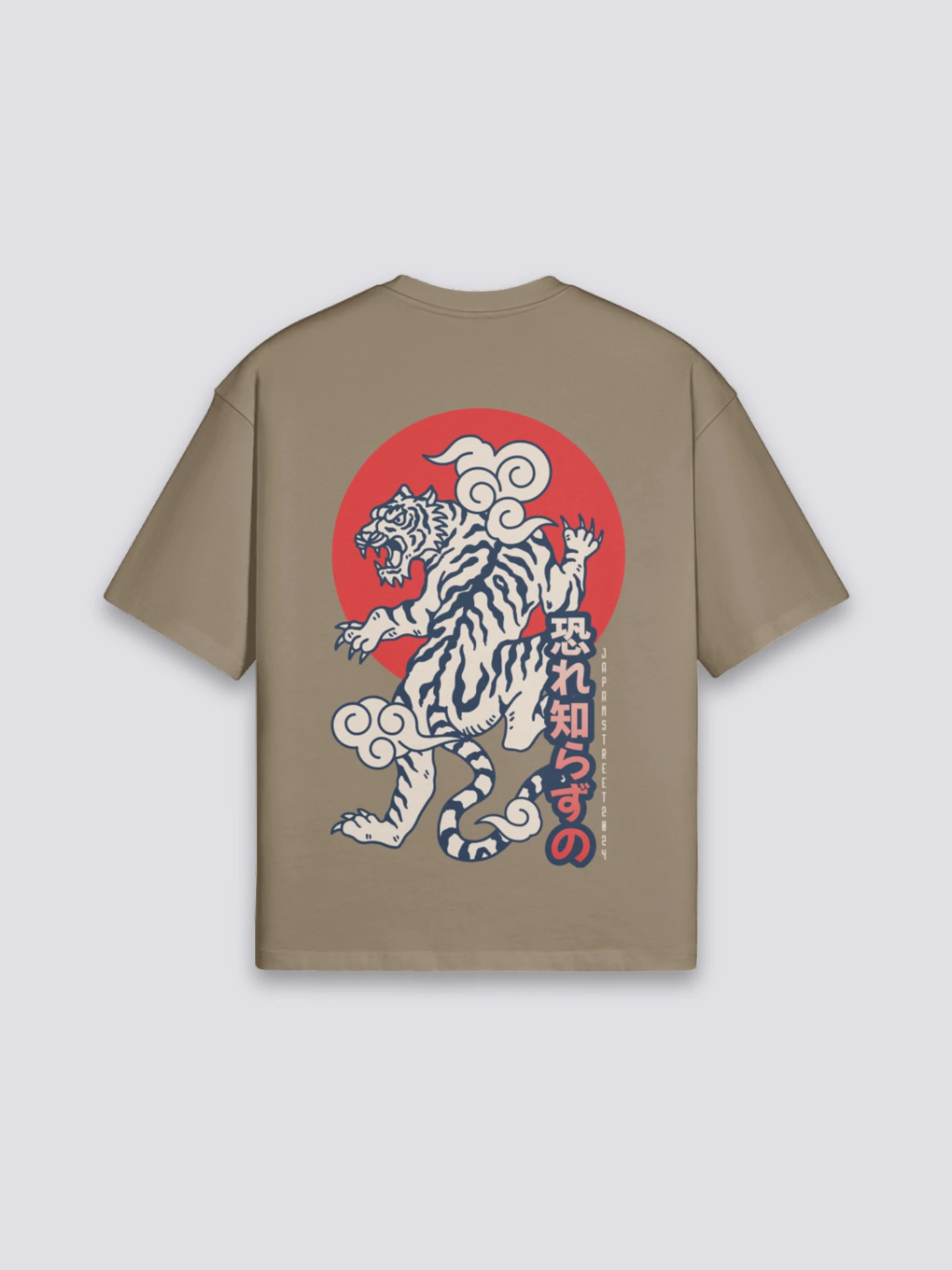 Japanese Tiger T-Shirt - タイガー 5 Japanese Tiger T-Shirt - タイガー - Image 3
