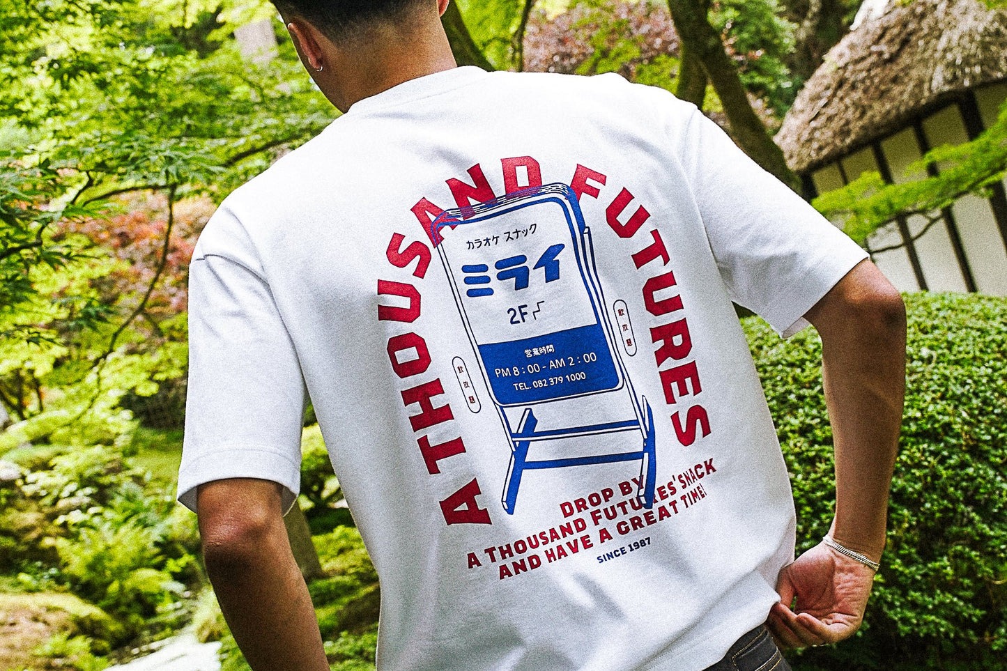 Japanese Wear Shop -Japanese Wear Shop DSC00797