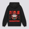 Daruma Hoodie - だるま -Japanese Wear Shop Daruma Hoodie