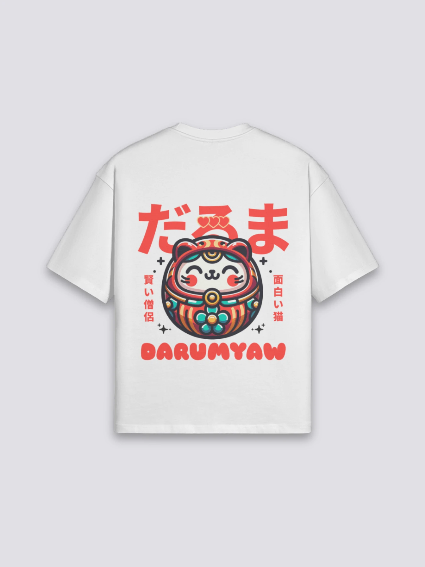 Daruma T-Shirt - だるま 3 Daruma T-Shirt - だるま
