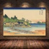 Antique Japanese Print 'Hiroshige' -Japanese Wear Shop Estampe Japonaise Ancienne Hiroshige Japanstreet 1654084851
