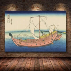 Japanese Modern Print 'Hansen'