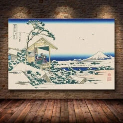 Japanese Snow Print 'Ikube'