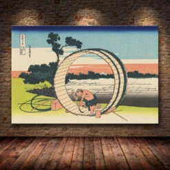 Japanese Print Paris 'Expo 99'