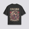 Geisha T-Shirt - げいしゃ -Japanese Wear Shop Geisha T Shirt