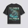 Godzilla T-Shirt - ゴジラ -Japanese Wear Shop Godzilla T Shirt