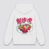 Hoodie With Japanese Writing - ニホンヅル 1 Hoodie With Japanese Writing - ニホンヅル -Japanese Wear Shop Hoodie with Japanese Writing