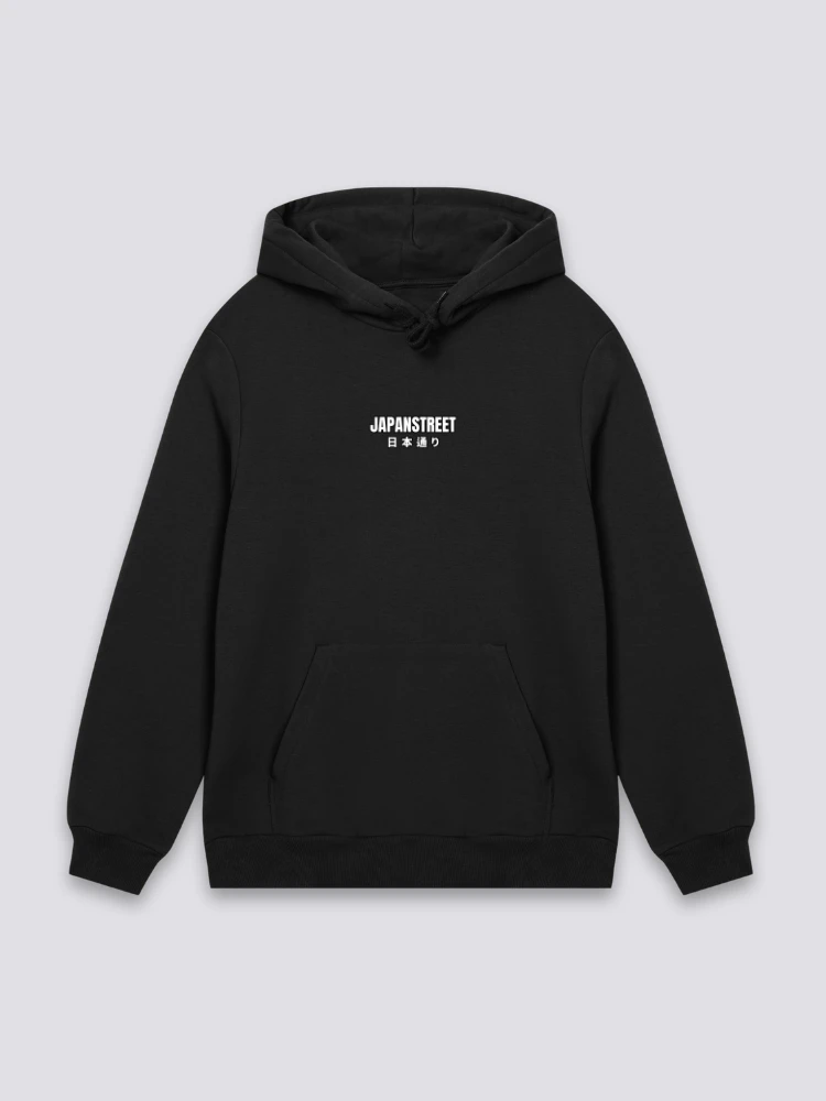Japanese Writing Hoodie - かくこと 5 Japanese Writing Hoodie - かくこと - Image 3