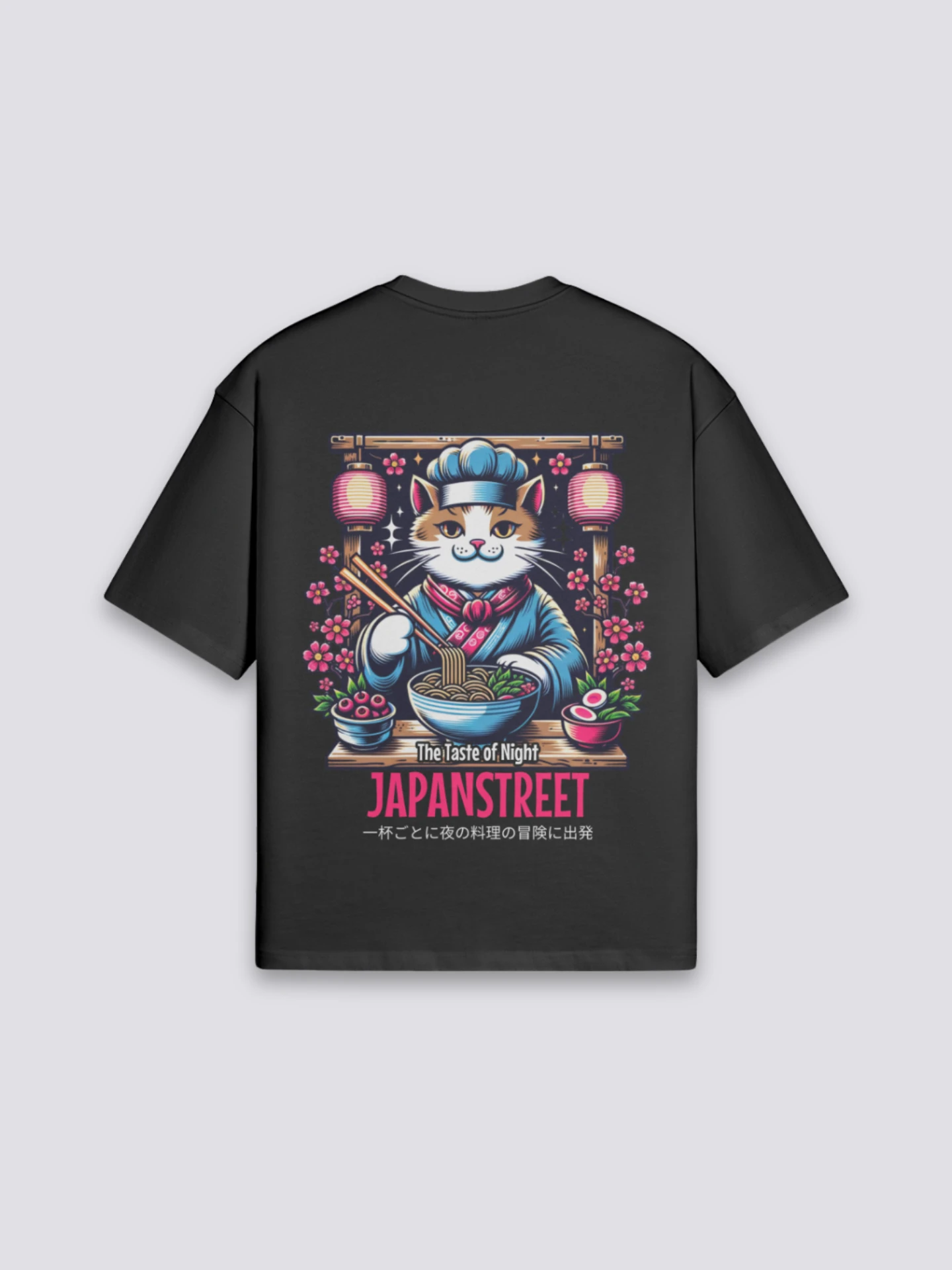 Japanese Cat T-Shirt - ねこ 3 Japanese Cat T-Shirt - ねこ