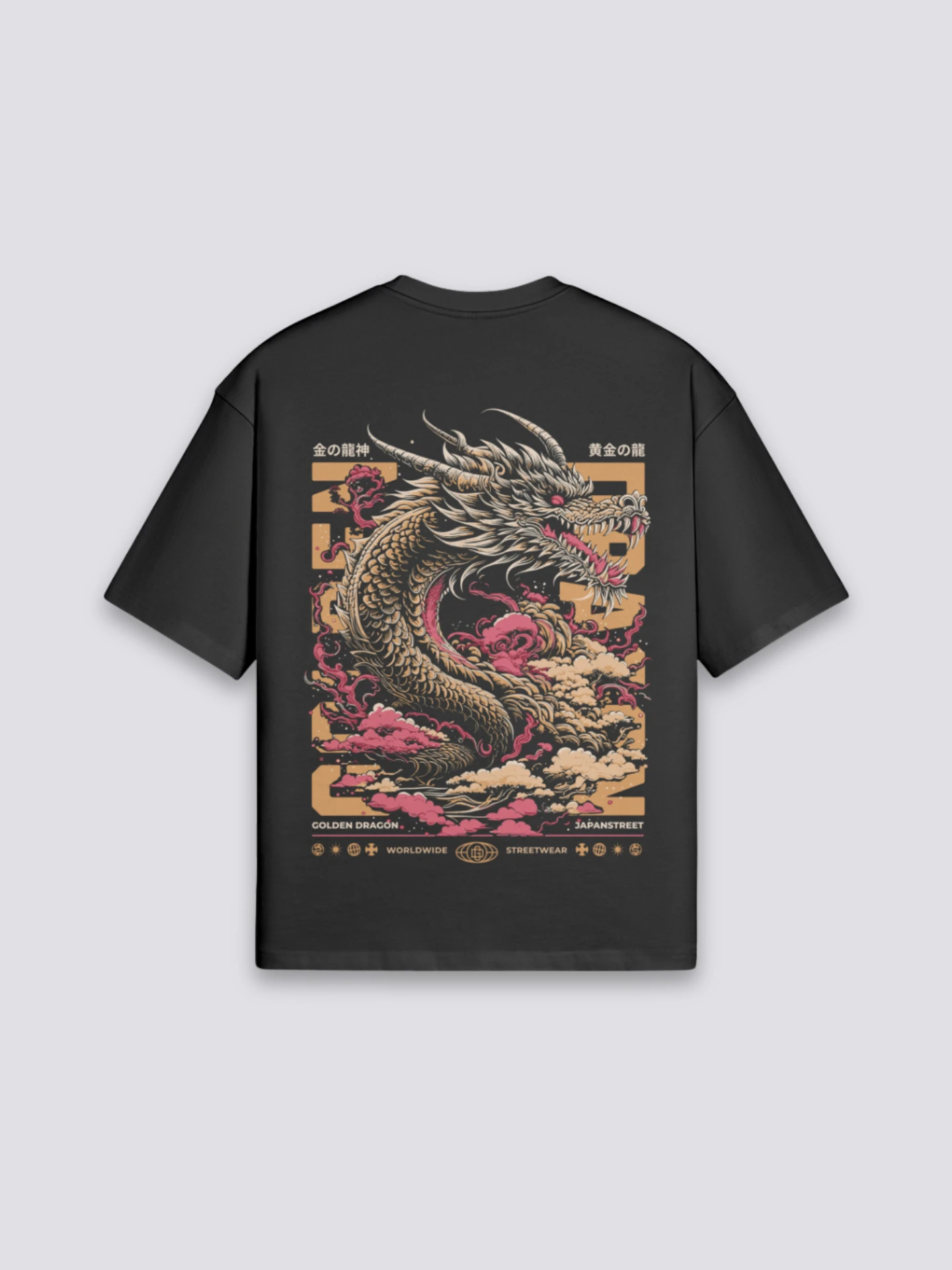 Japanese Dragon T-Shirt - ドラゴン 3 Japanese Dragon T-Shirt - ドラゴン