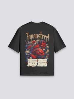 Japanese Oversized T-Shirt - おおきめ
