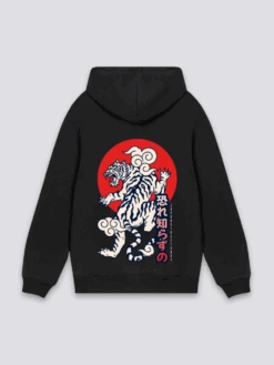 Japanese Tiger Hoodie - タイガー