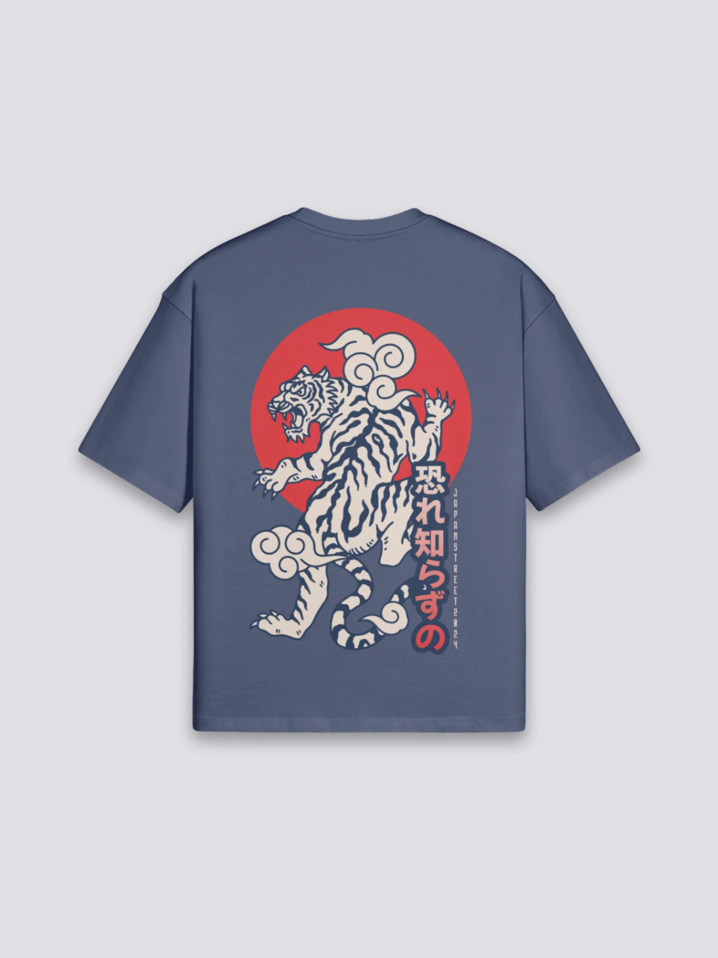 Japanese Tiger T-Shirt - タイガー 3 Japanese Tiger T-Shirt - タイガー