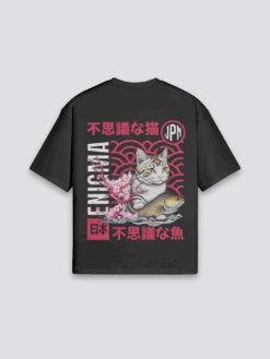 Japanese Traditional T-Shirt - でんとう