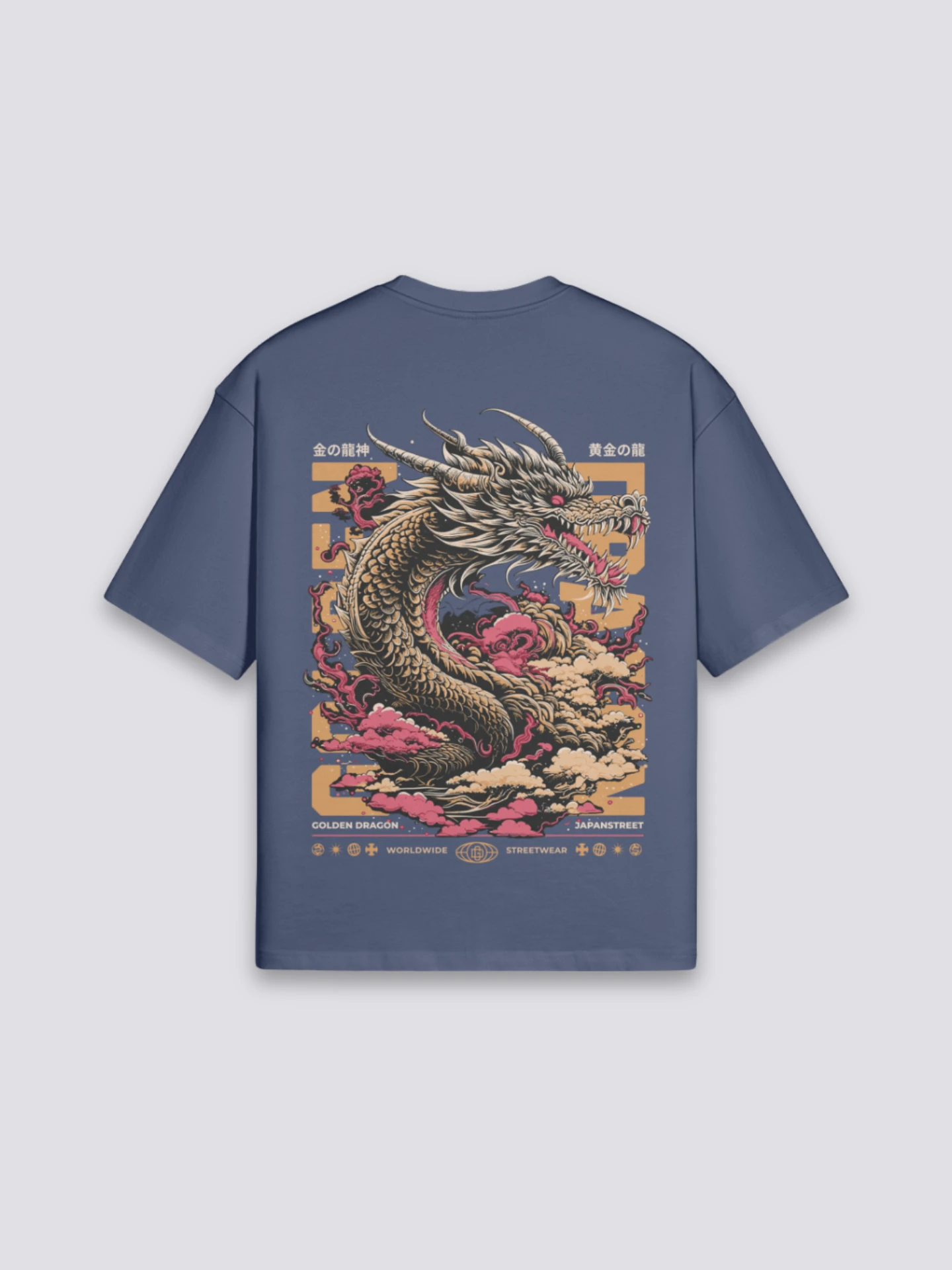 Japanese Dragon T-Shirt - ドラゴン 5 Japanese Dragon T-Shirt - ドラゴン - Image 3