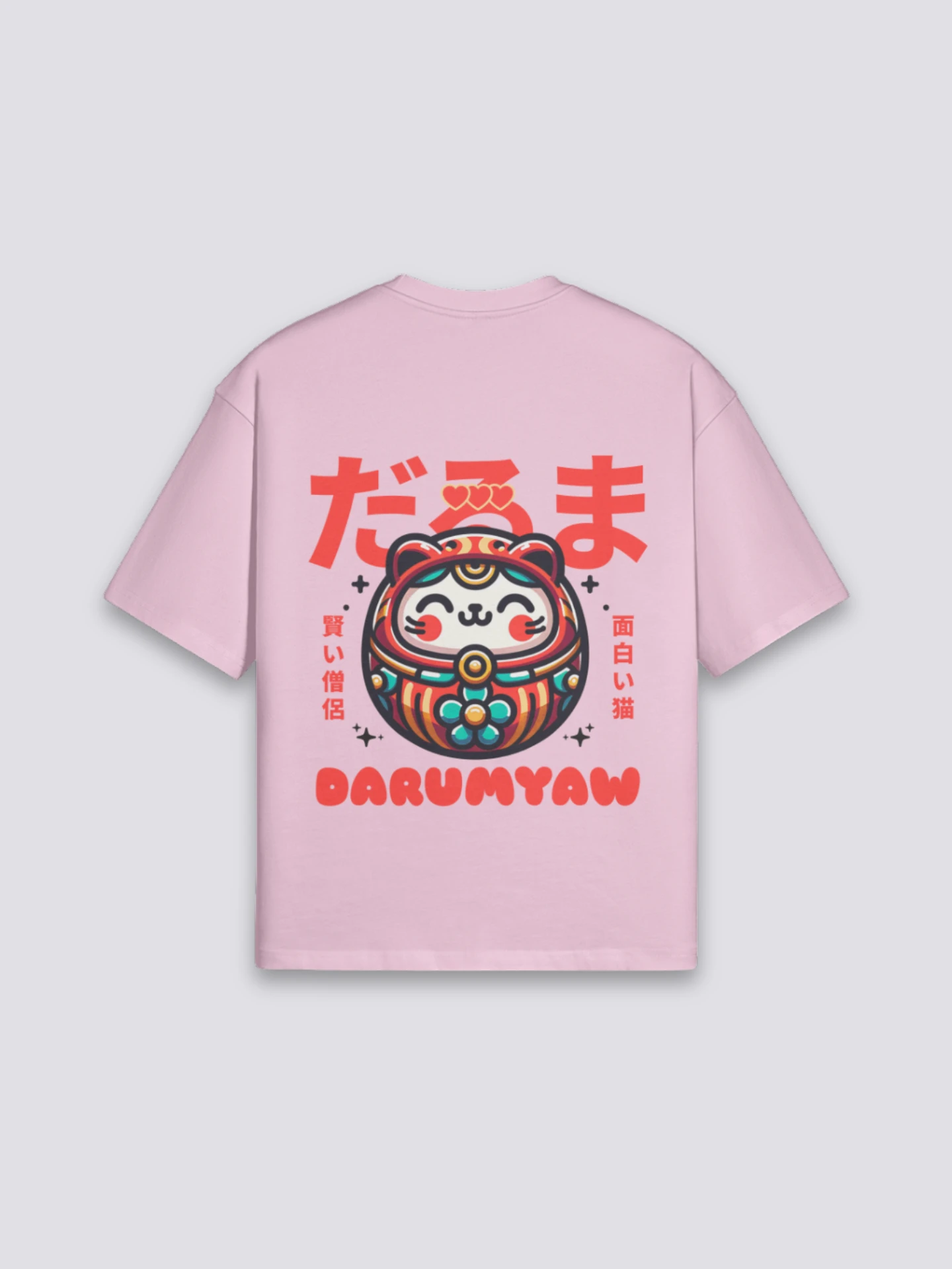 Daruma T-Shirt - だるま 5 Daruma T-Shirt - だるま - Image 3