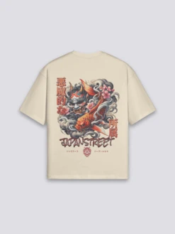 Vintage Japanese T-Shirt - ふるぎ -Japanese Wear Shop T Shirt Vintage Japonais Beige