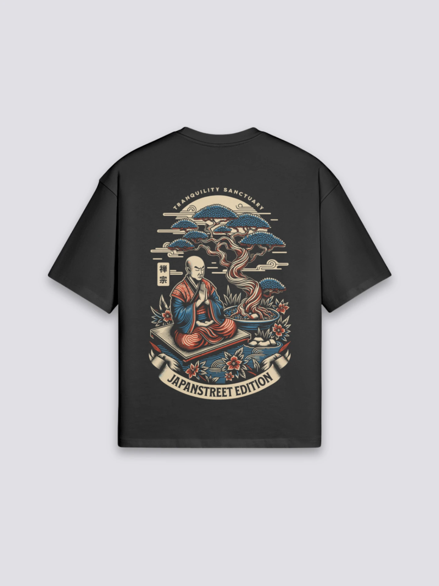 T-Shirt With Japanese Print - プリント 3 T-Shirt With Japanese Print - プリント