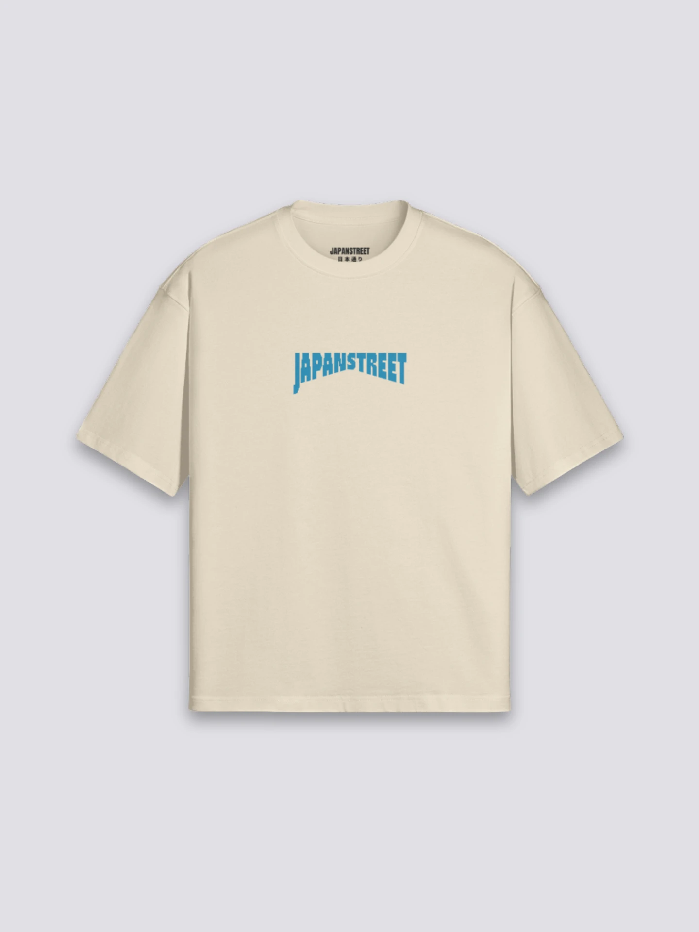 Retro Gaming T-Shirt - ゲーマー 8 Retro Gaming T-Shirt - ゲーマー - Image 6