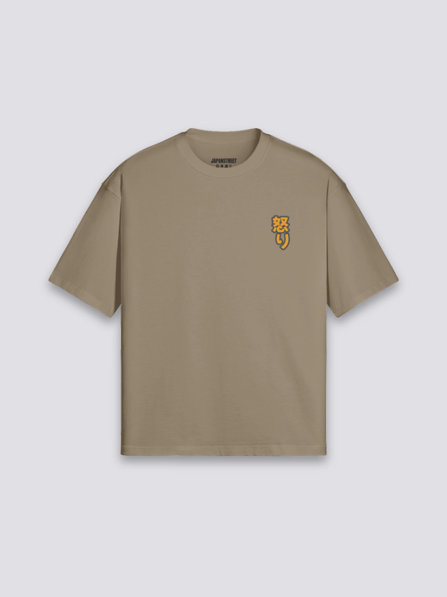 Japanese Kanji T-Shirt - からもじ 9 Japanese Kanji T-Shirt - からもじ - Image 7