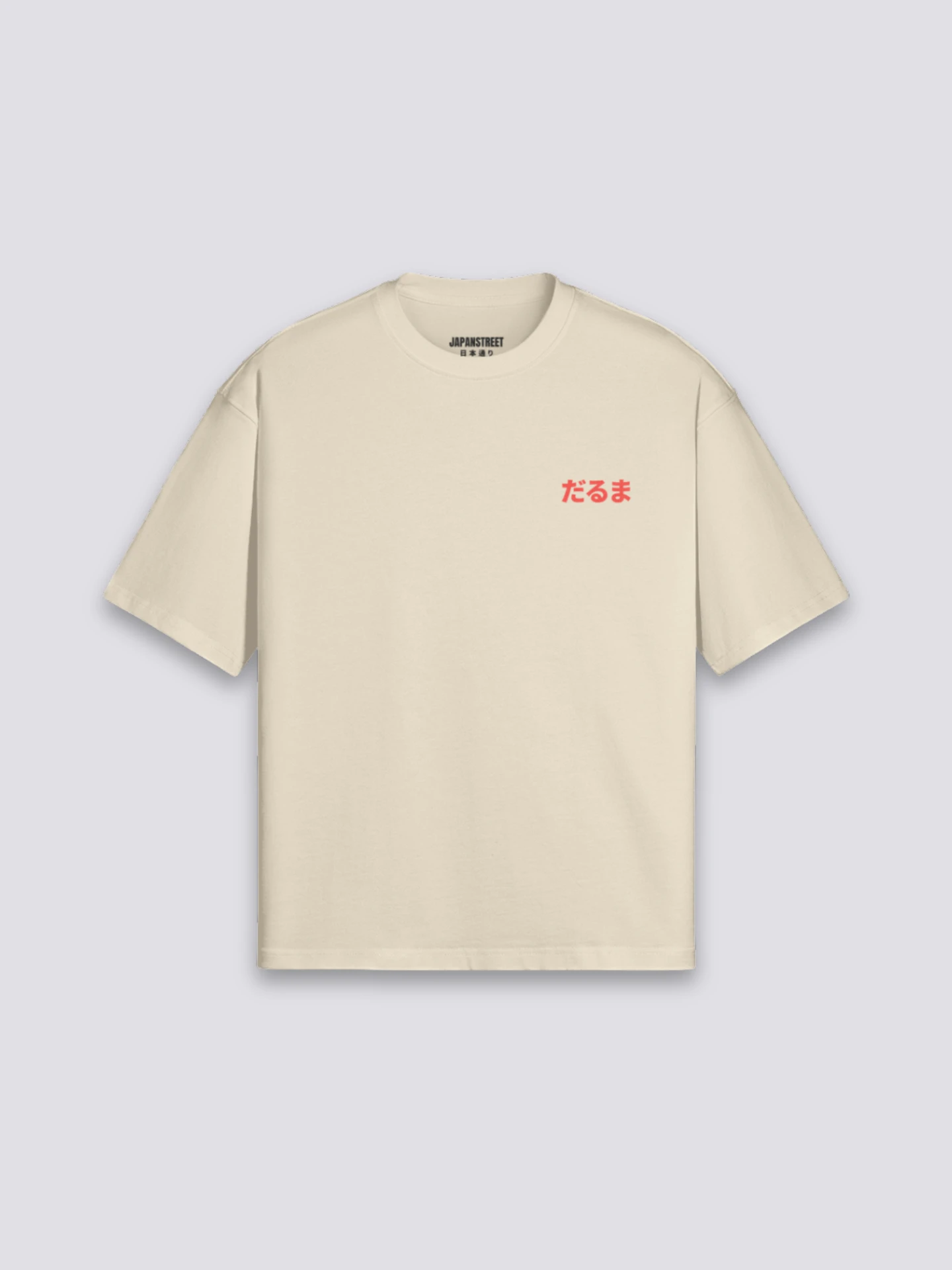 Daruma T-Shirt - だるま 8 Daruma T-Shirt - だるま - Image 6