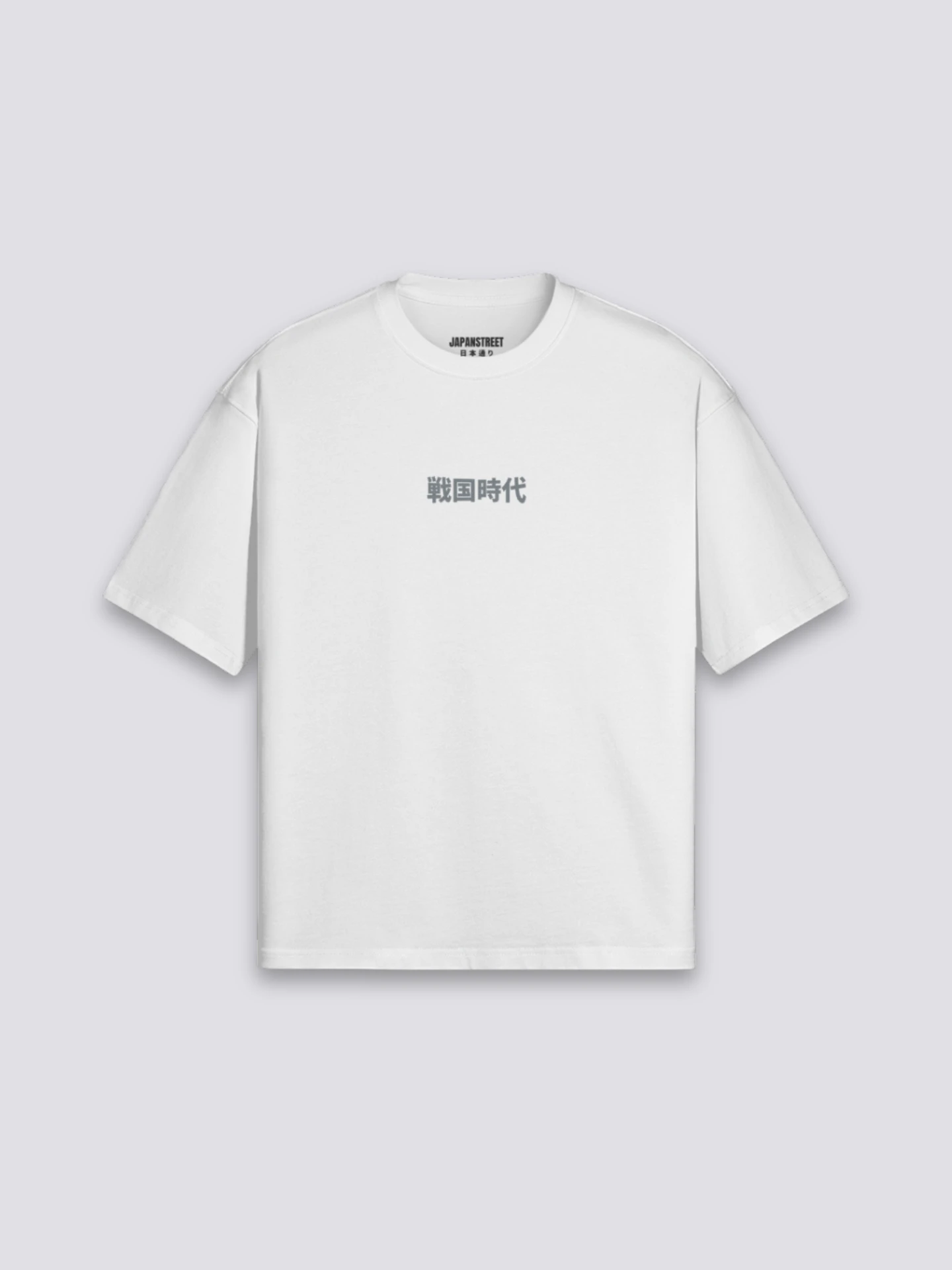 Japanese Writing T-Shirt - かくこと 7 Japanese Writing T-Shirt - かくこと - Image 5