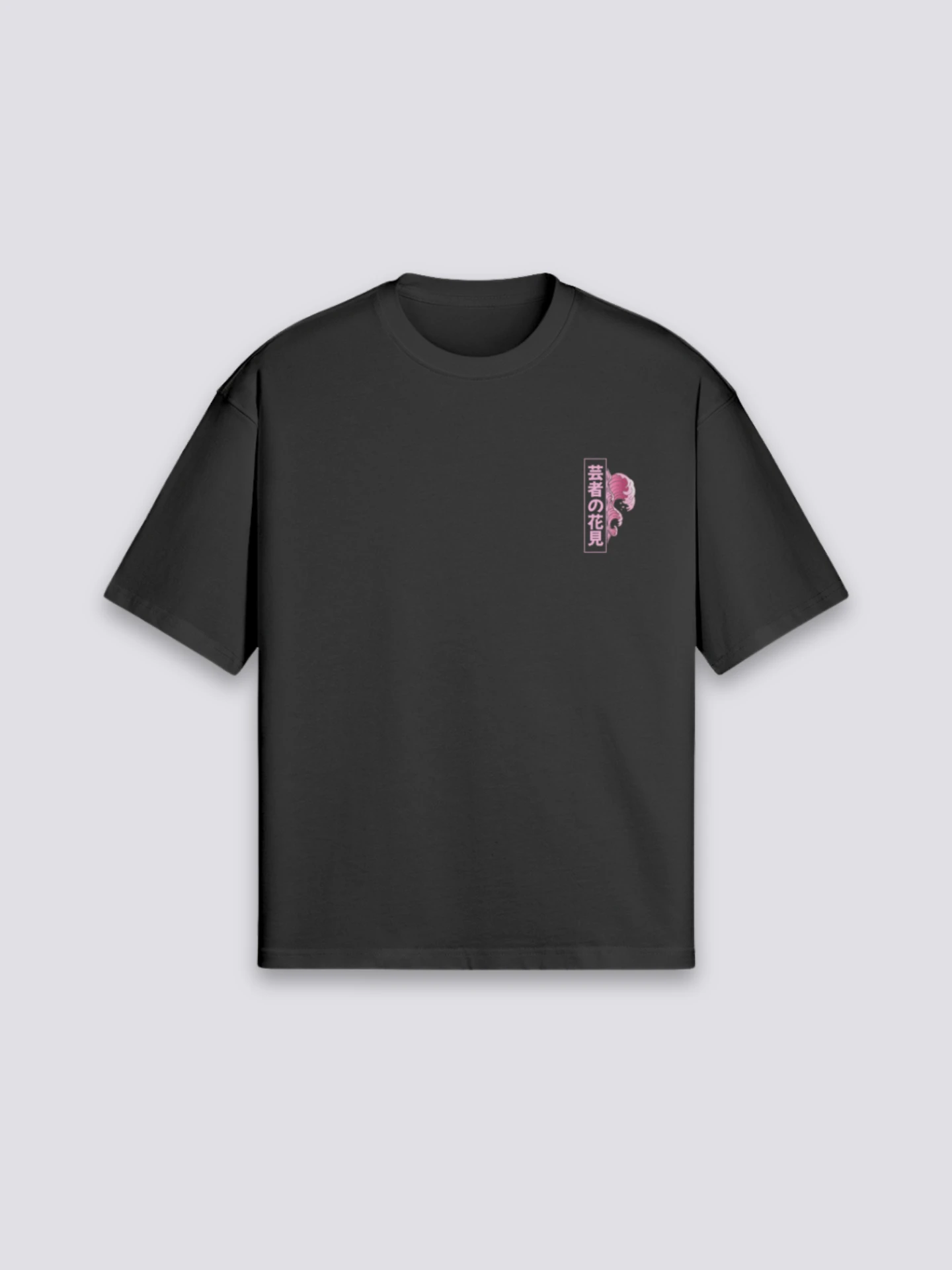 Japanese Tee Shirt - まいこ 6 Japanese Tee Shirt - まいこ - Image 4