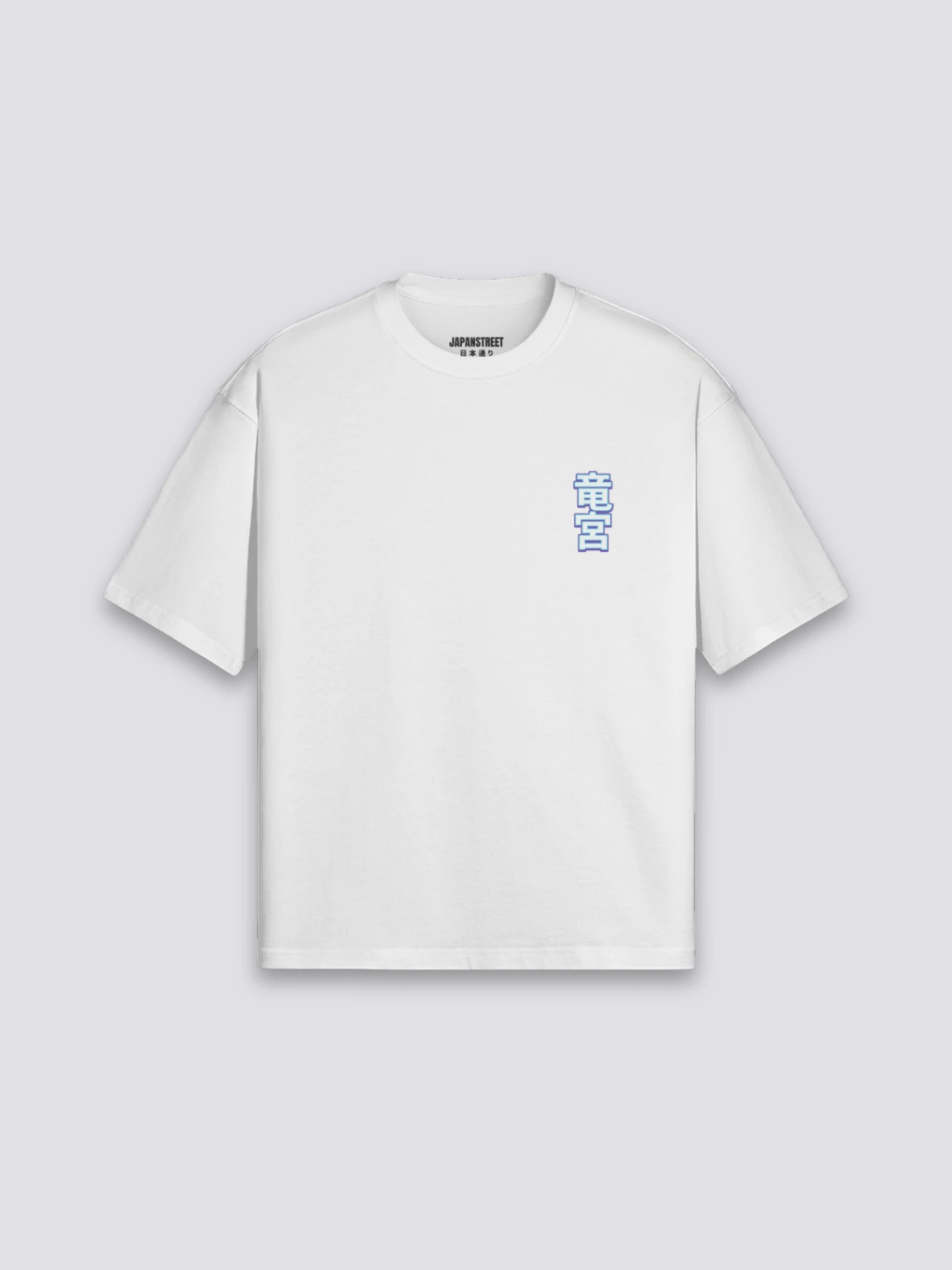 Japanese T-Shirt Brand - りゅうじん 7 Japanese T-Shirt Brand - りゅうじん - Image 5