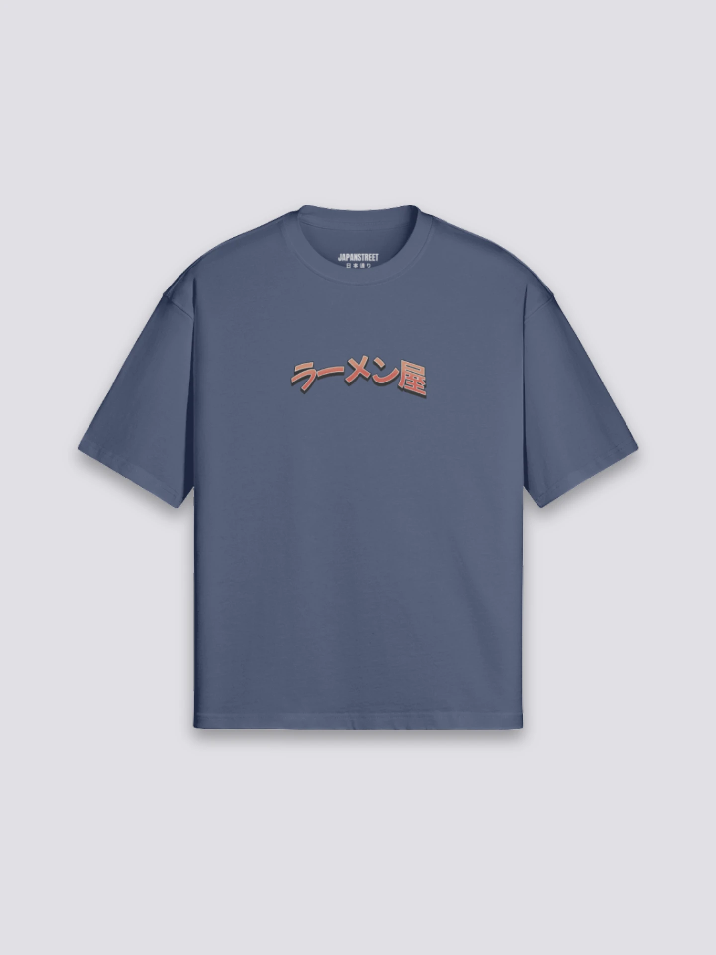 Astronaut T-Shirt - アストロノート 8 Astronaut T-Shirt - アストロノート - Image 6