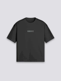 Japanese Writing T-Shirt - かくこと 15 Japanese Writing T-Shirt - かくこと -Japanese Wear Shop TEE 1440x1920px 2 3e4796bb 5043 481c b64a d31037ca557f