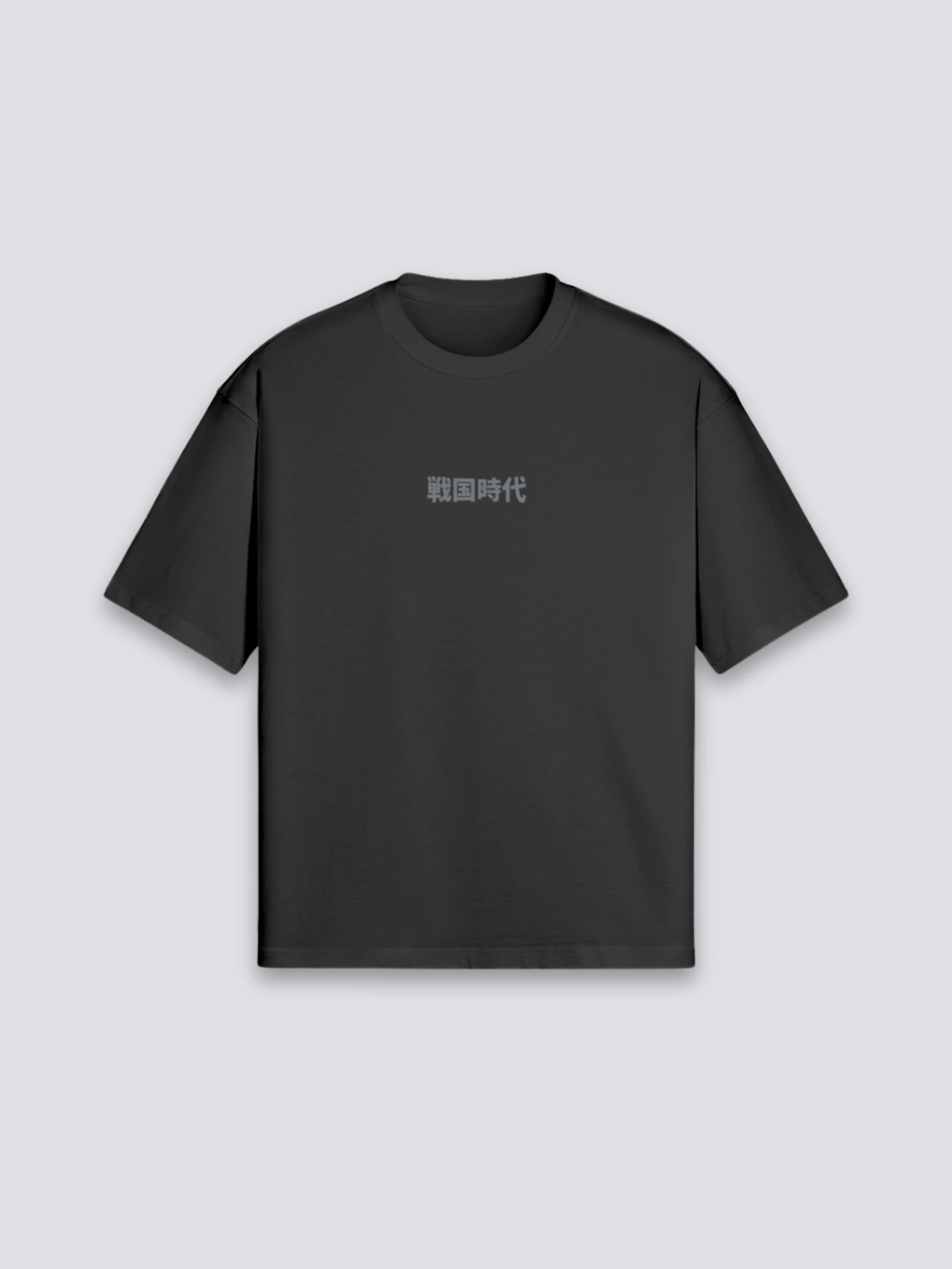 Japanese Writing T-Shirt - かくこと 8 Japanese Writing T-Shirt - かくこと - Image 6