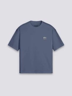 T-Shirt With Japanese Print - プリント 16 T-Shirt With Japanese Print - プリント -Japanese Wear Shop TEE 1440x1920px 2 46dbce6f 8cf2 4e4a 91ce 27b292fe8185