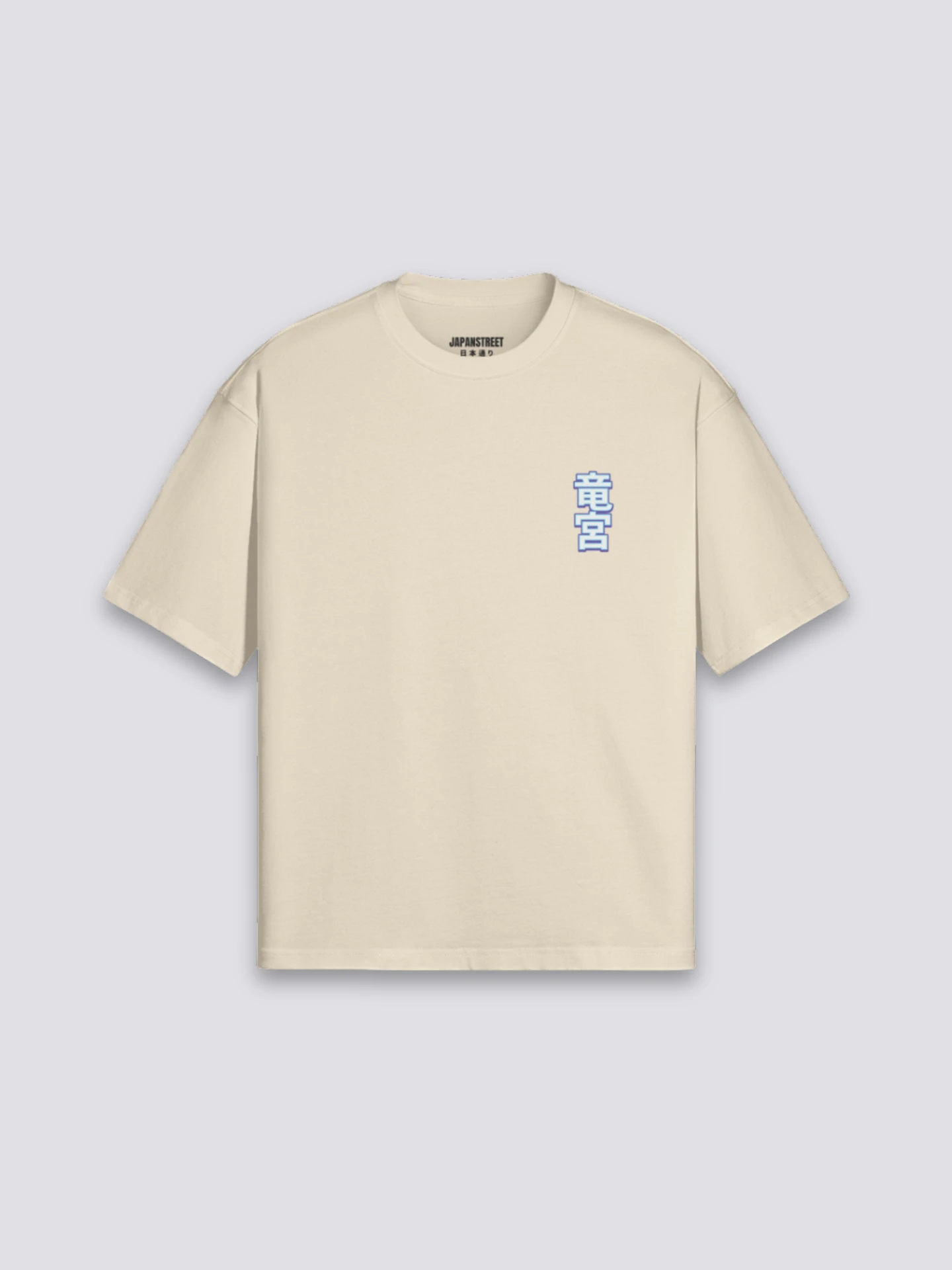Japanese T-Shirt Brand - りゅうじん 9 Japanese T-Shirt Brand - りゅうじん - Image 7