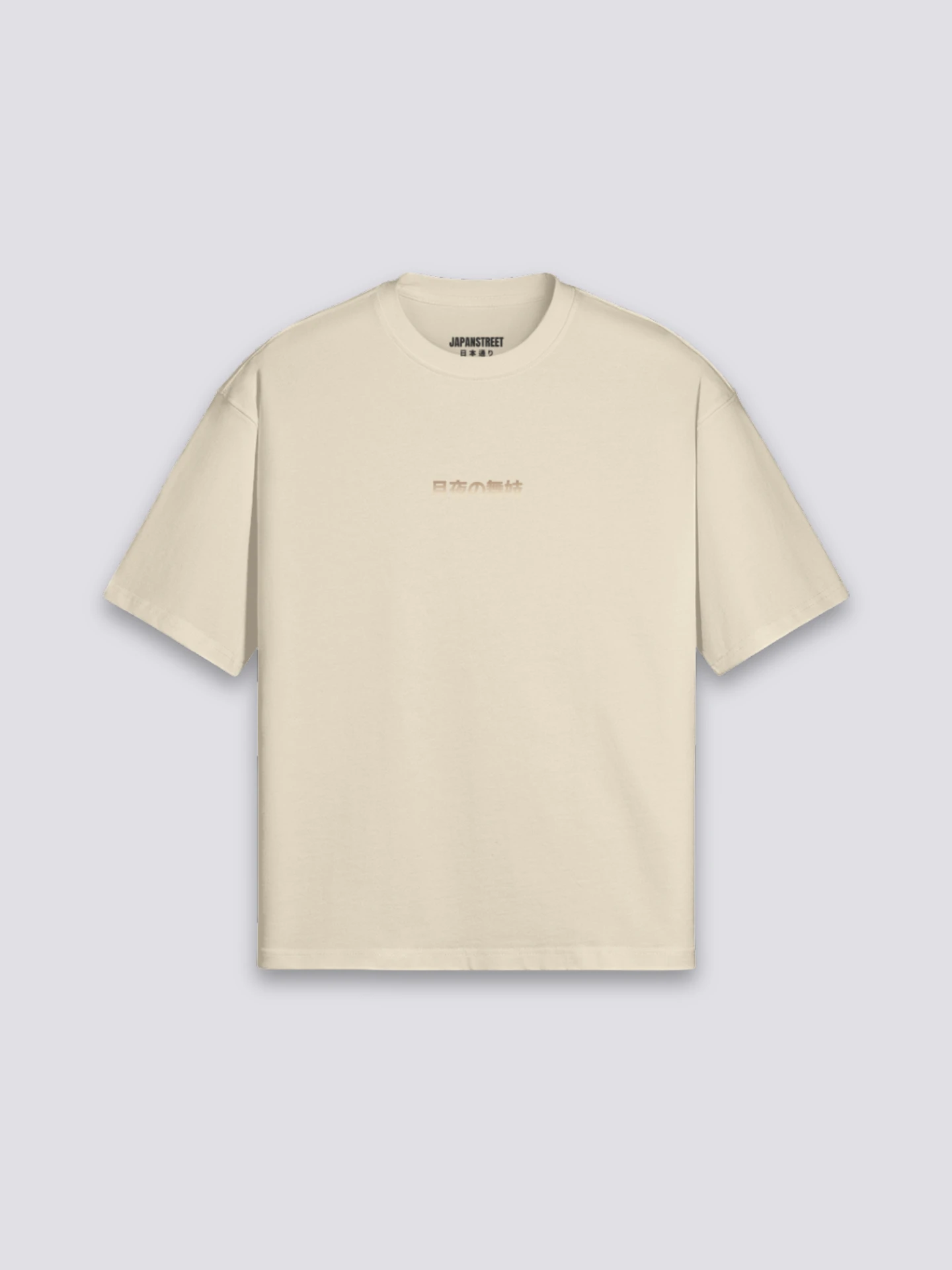 Geisha T-Shirt - げいしゃ 10 Geisha T-Shirt - げいしゃ - Image 8