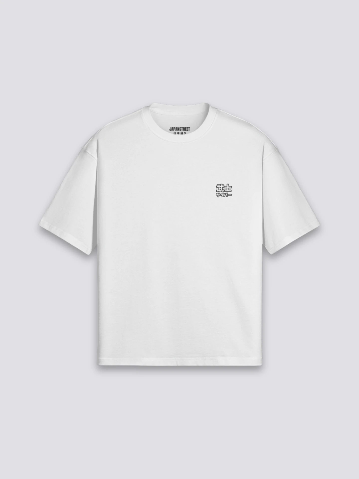 T-Shirt With Japanese Print - プリント 10 T-Shirt With Japanese Print - プリント - Image 8