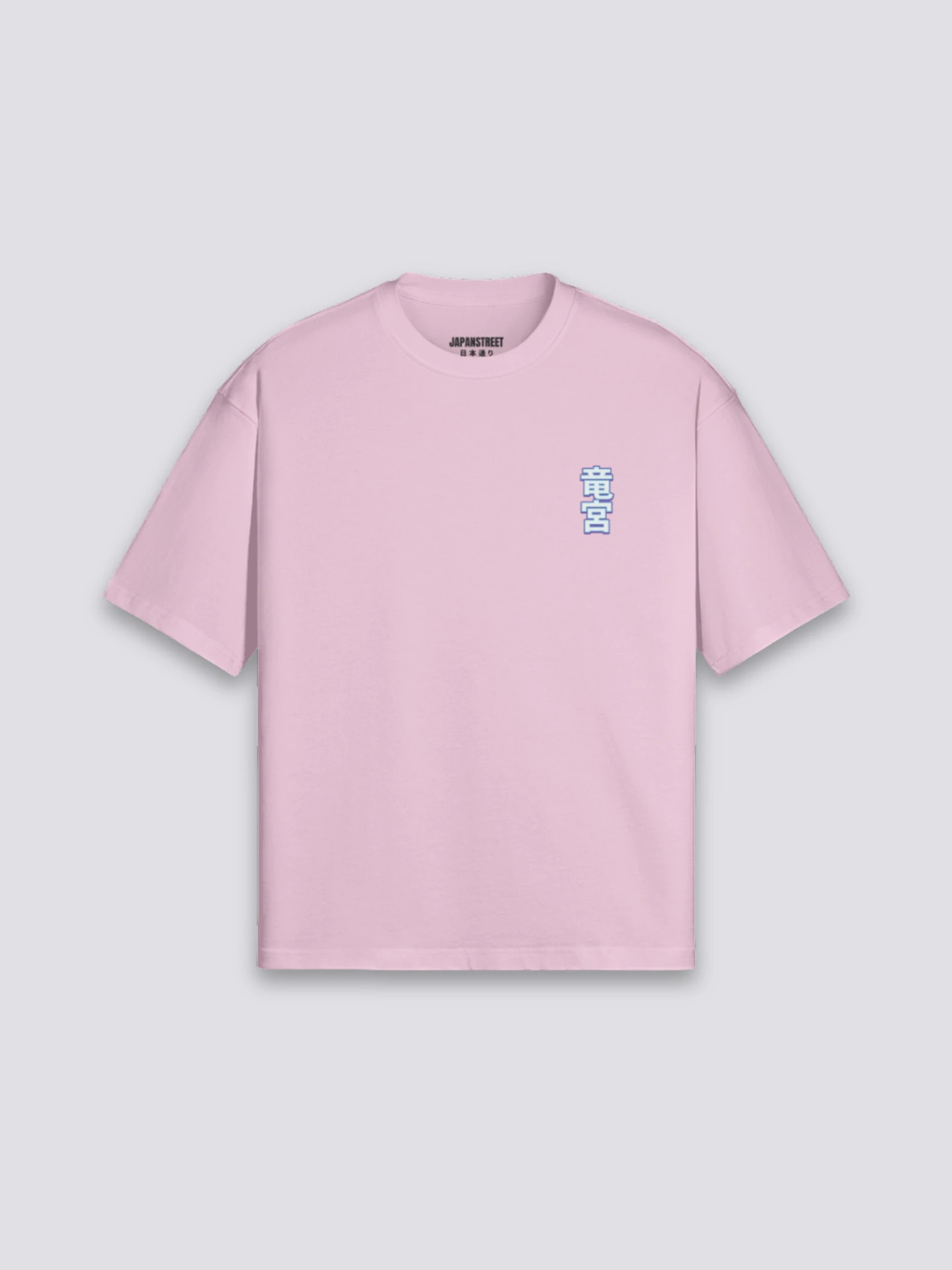 Ramen Life T-Shirt - ラーメン 9 Ramen Life T-Shirt - ラーメン - Image 7