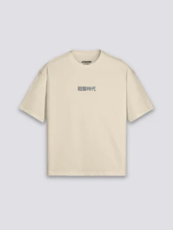Japanese Writing T-Shirt - かくこと 17 Japanese Writing T-Shirt - かくこと -Japanese Wear Shop TEE 1440x1920px 4 af4efd11 5610 4af8 b49d 8838d26bbeda