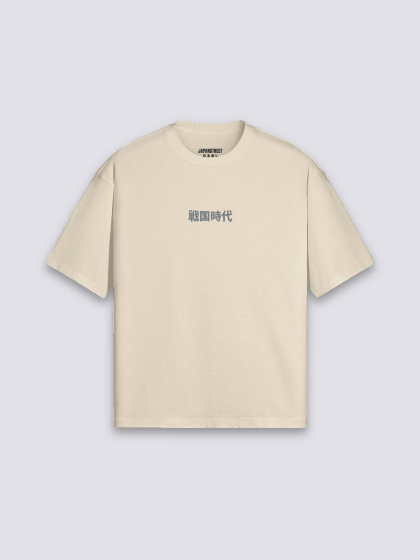 Japanese Writing T-Shirt - かくこと 10 Japanese Writing T-Shirt - かくこと - Image 8