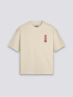 Japanese Cotton T-Shirt - コットン 12 Japanese Cotton T-Shirt - コットン -Japanese Wear Shop TEE 1440x1920px 5 a8a29f60 b270 49f8 b0b0 c79a78831a6e