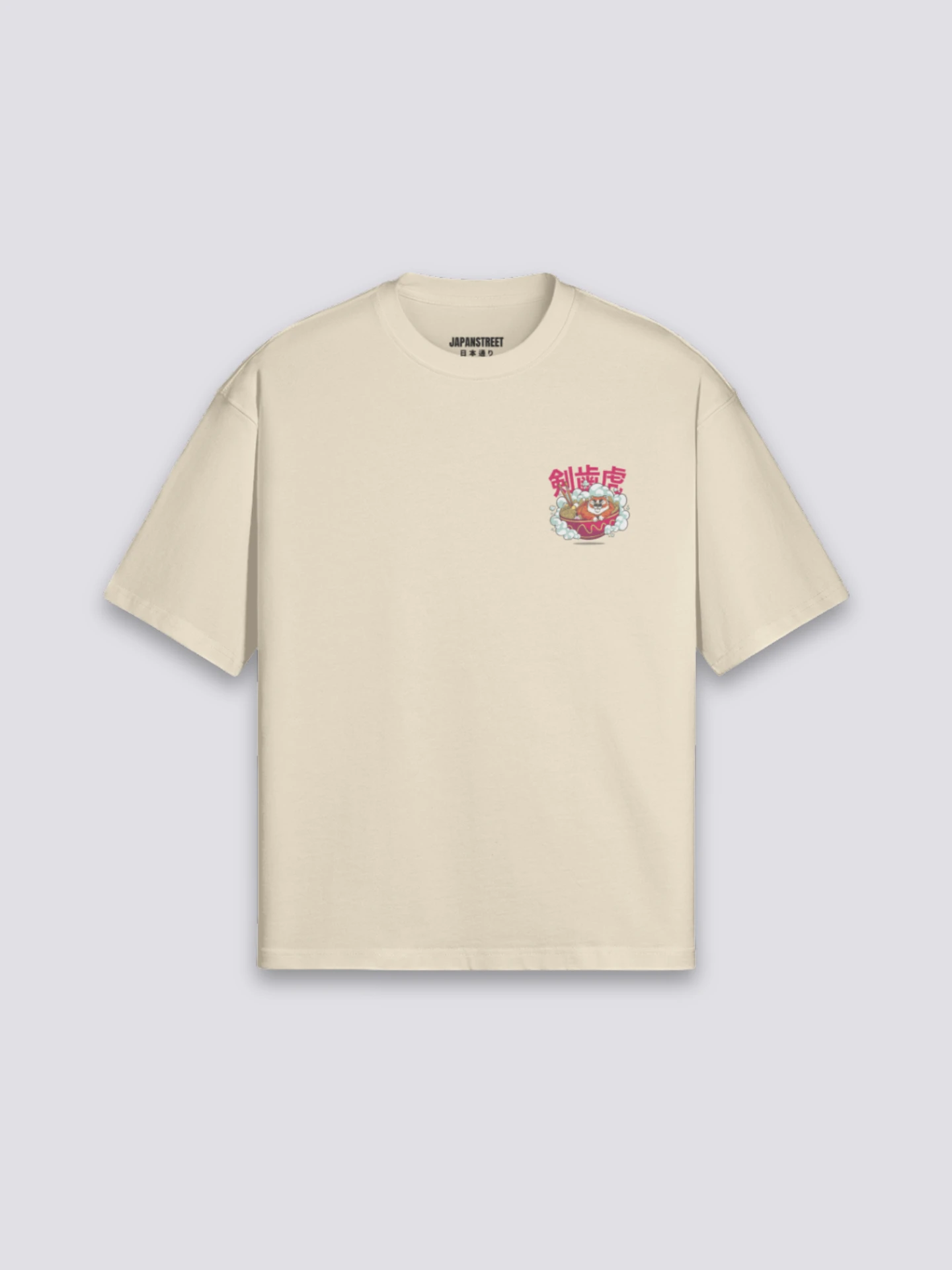 T-Shirt With Japanese Writing - らーめん 8 T-Shirt With Japanese Writing - らーめん - Image 6