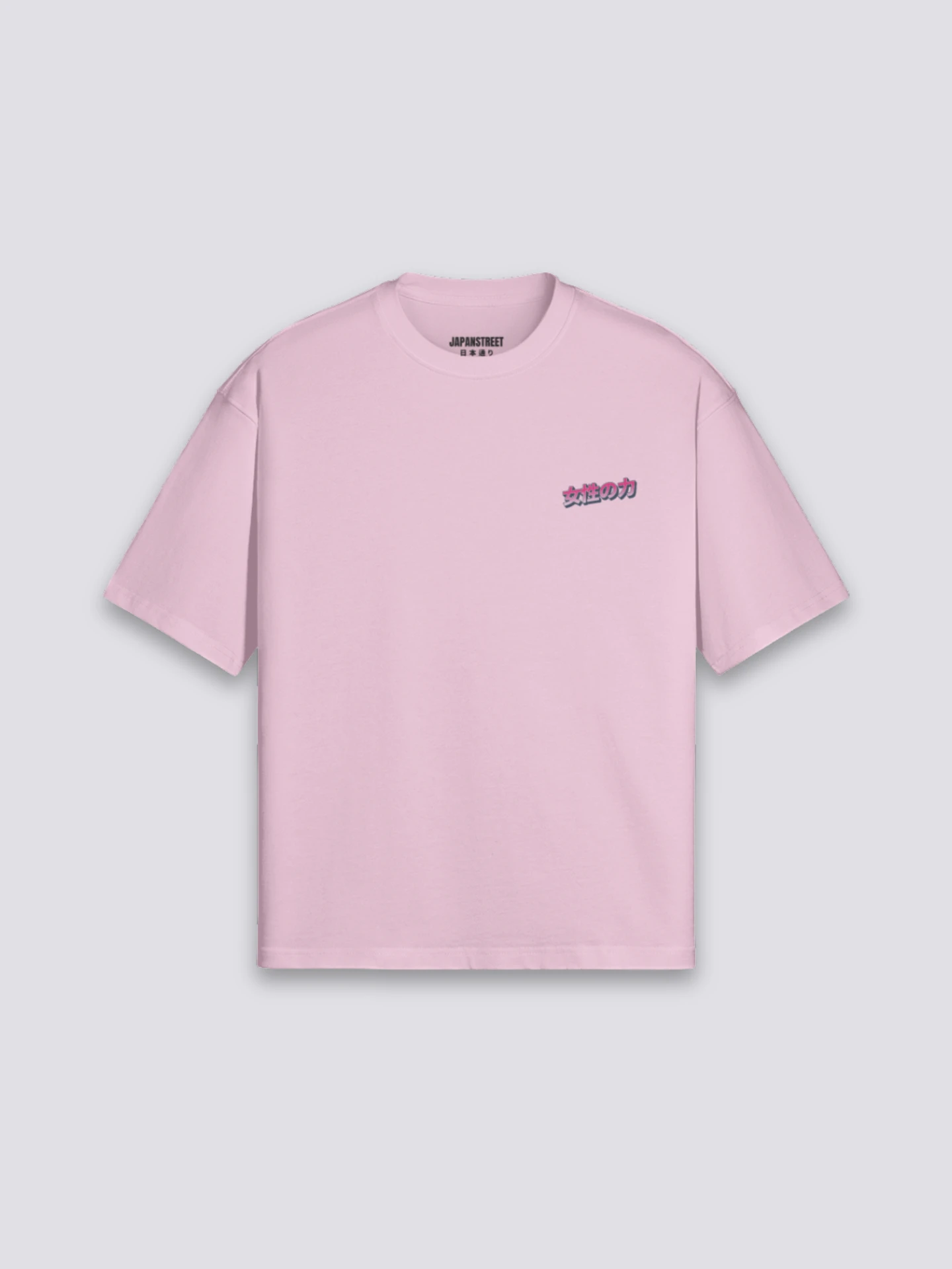 Japanese Streetwear T-Shirt - アーバン 9 Japanese Streetwear T-Shirt - アーバン - Image 7