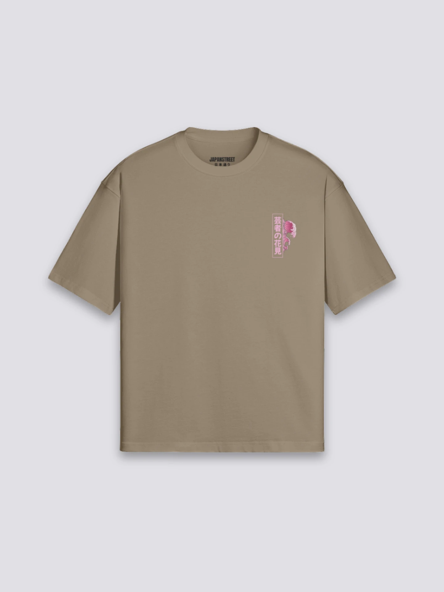 Japanese Tee Shirt - まいこ 8 Japanese Tee Shirt - まいこ - Image 6
