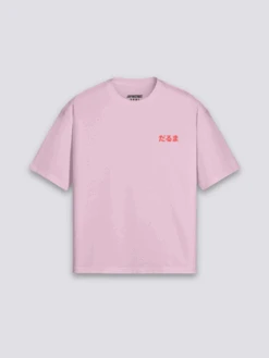 Daruma T-Shirt - だるま 16 Daruma T-Shirt - だるま -Japanese Wear Shop TEE 1440x1920px fe1a20db 7899 4862 b40b 85ba01a74dad