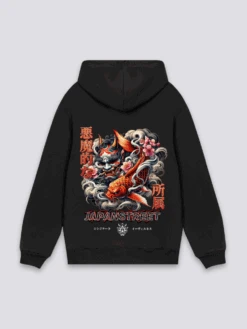 Vintage Japanese Hoodie - ふるぎ