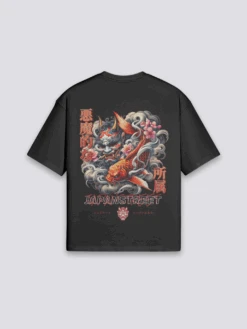 Vintage Japanese T-Shirt - ふるぎ